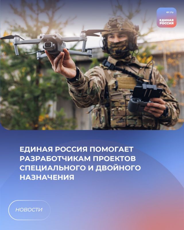 ������ ������ � ����� ����������� ������ � ���������� (����) ��������� ��������������� ��������� ��� �������������, ������� �������� ��� ��������� ������������ � �������� ����������