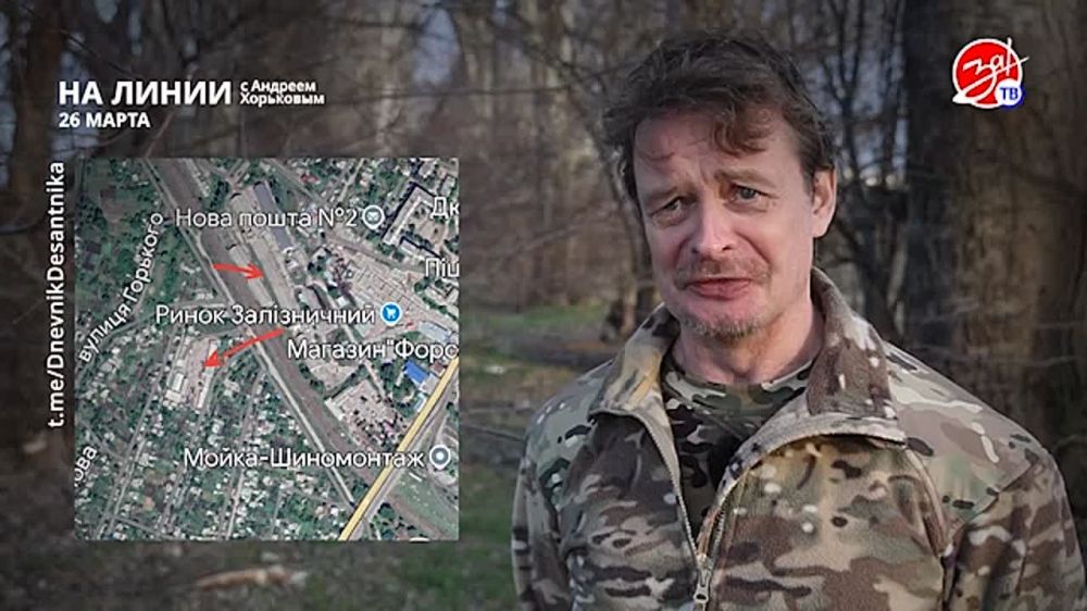 ��������� ���������� �� ������ ������ � ������� ��������� � ��������� ��� ����� | 26 �����