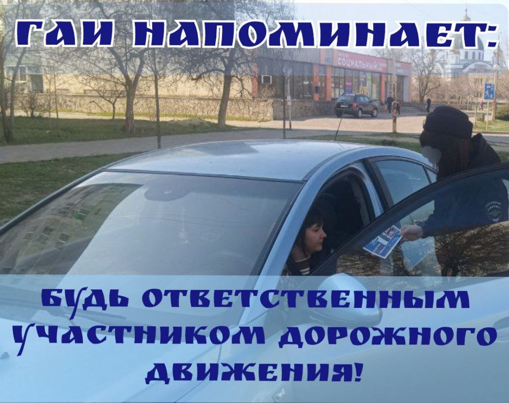 ���������� ���������������� ���������� ������� �������������-���������������� ����� "������������������ �������" � "������-��������"