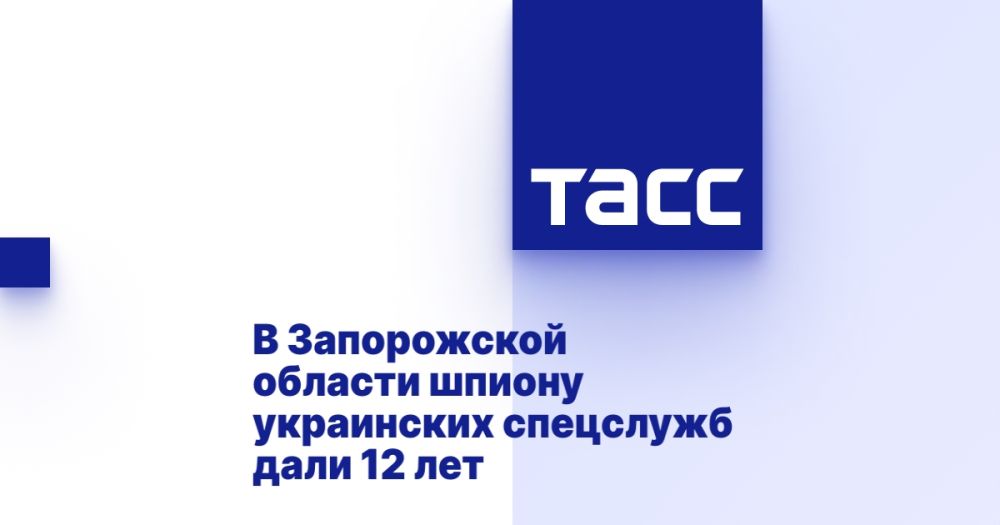 � ����������� ������� ������ ���������� ��������� ���� 12 ���