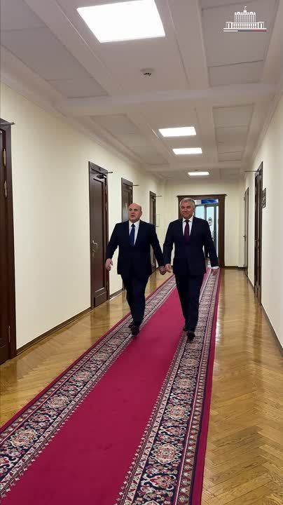 Михаил Мишустин начал ежегодный отчет правительства в нижней палате парламента