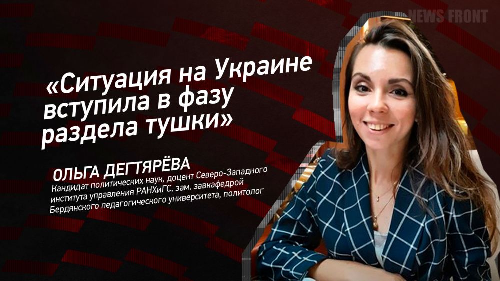 ������: ��������� �� ������� �������� � ���� ������� �����, � ����� ���������