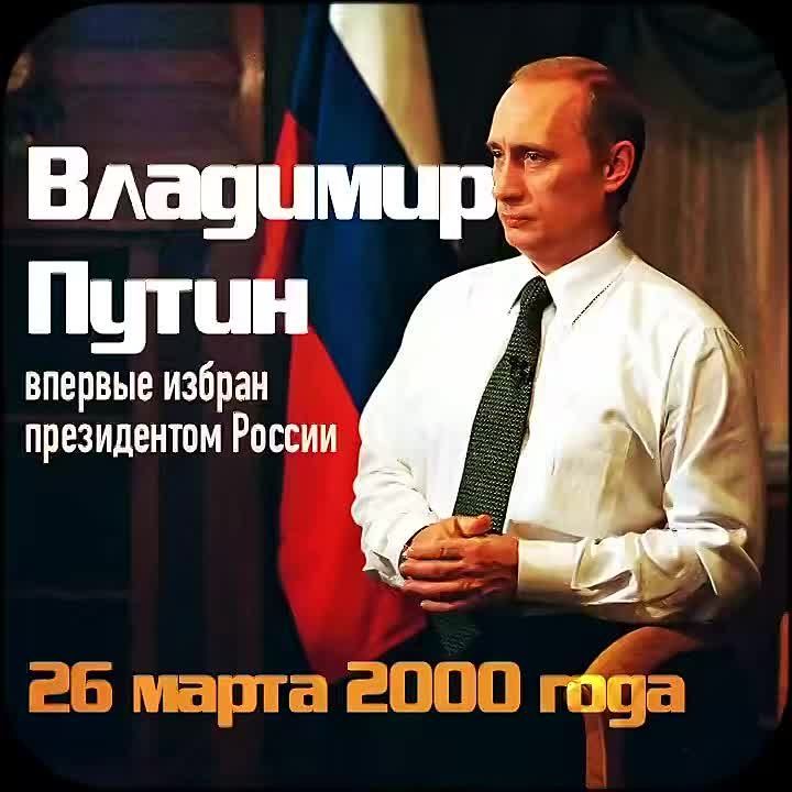 ���� ���� � ������� ������ 26 �����