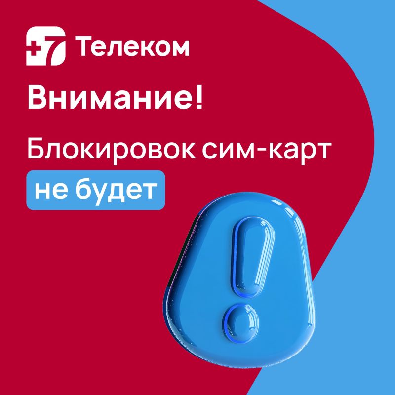 �������� ��������!. ������� ����������, ��������� � �������������� ������������ ������ �� ����������� � ������ ��� ��������������� �� ����������� ��������� ����������