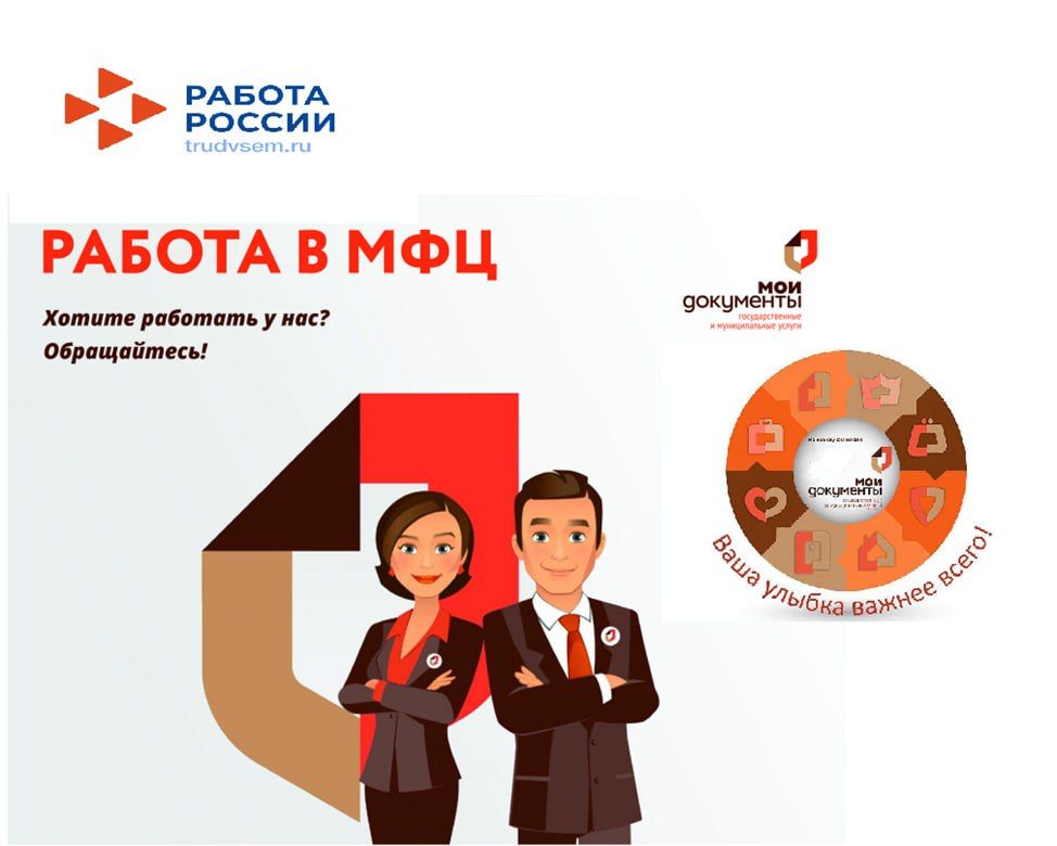 ��� �� "���" �� ���������� ������ ���������: