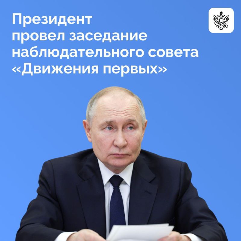 �������� ����� ������ ��������� ��������������� ������ ��������������� �����������-���������������� �������� ����� � �������� ��������� �������