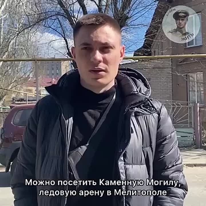 ��� ����� �������� � ����������� �������