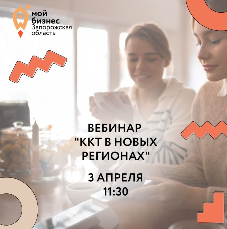 �� ������ �� ��������� ���� � ������-��������, ��� ��� ����� �������� ������� �� ����� ����� ������������ ������?�, ������ �� ��� �������� �� ��� ����, �� � ������ �����?�