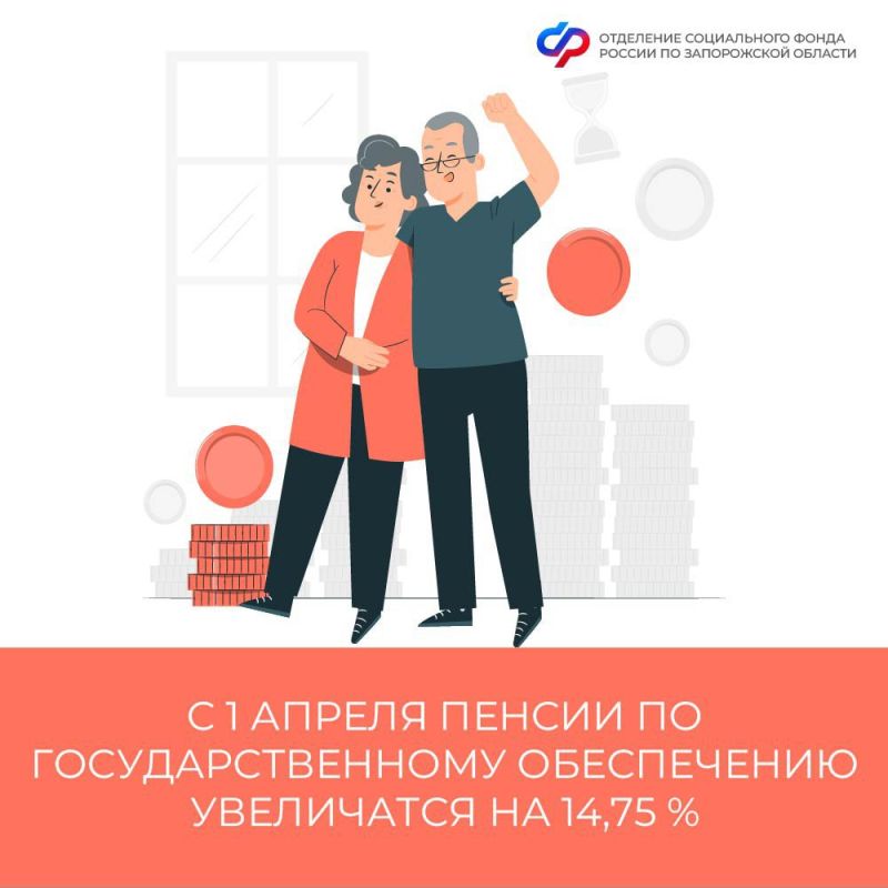 �� 14,75% ���������� ���������� ������ � 1 ������