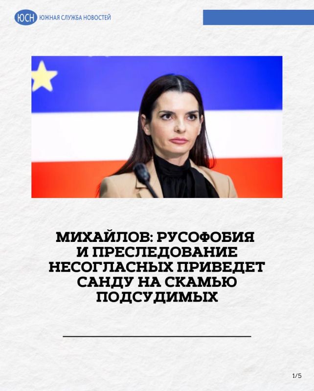 ��������: ��������� � ������������� ����������� �������� ����� �� ������ ����������