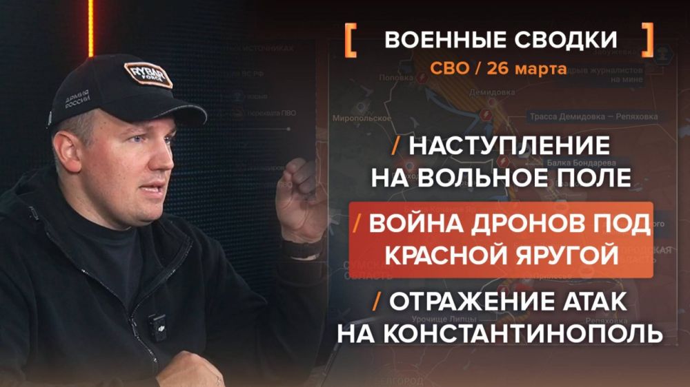 �������� ��� �� 26 �����