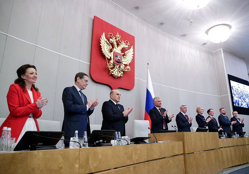 26 ����� � ��������������� ���� �� ���������� ������ ����������� ������������ ���� ������� �������� �� ���������� ������ ������������� ������ � ����������� ������������ � 2024 ����