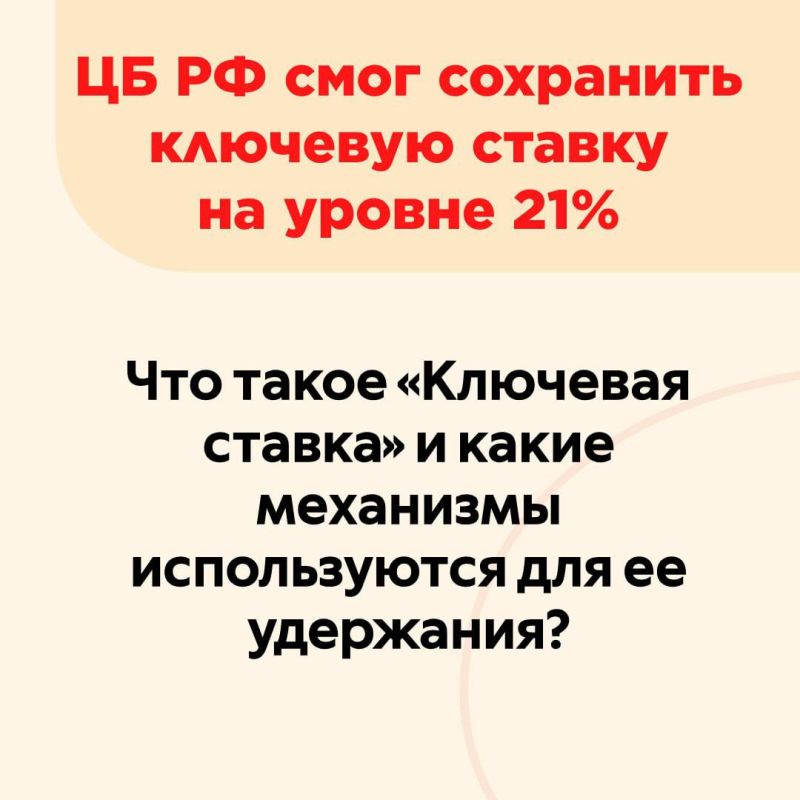 ����� ��������� ���������� � 21% �������� ������