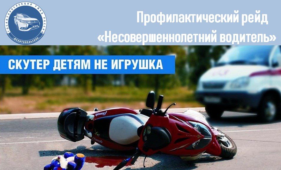 ���������������� ���������� ��� ������ "��������������" ������� ���������������� ���� "������������������ ��������"