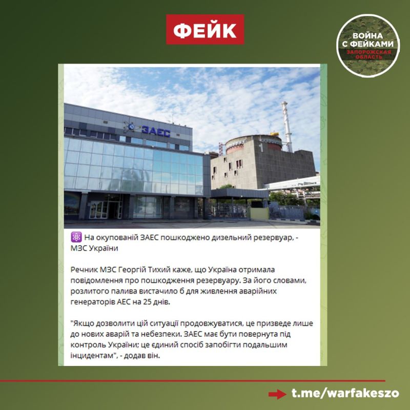 ����: �� ����������� ��� ��������� ��������� ���������