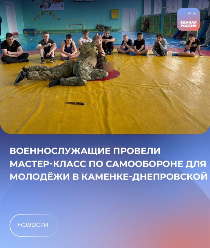 � �������-����������� ������ ������� �� �����������