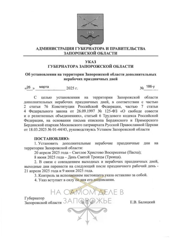 � ������ � ���� �������� �� ���� ���� ������