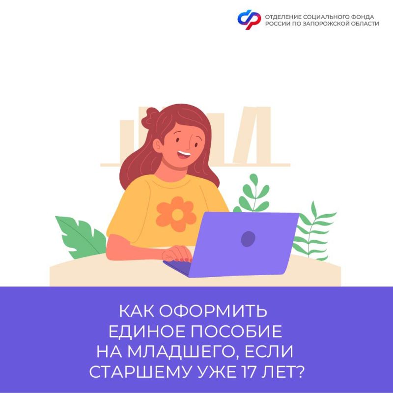 ����������� �� ������� �� 17-������� ������� ��� ���������� ������� ������� �� ��������
