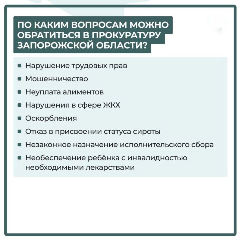 ����������� ����������� �������