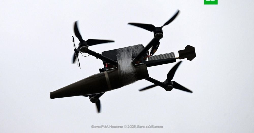 FPV-���� ������� ��������� ������� ��� � ����������� �������