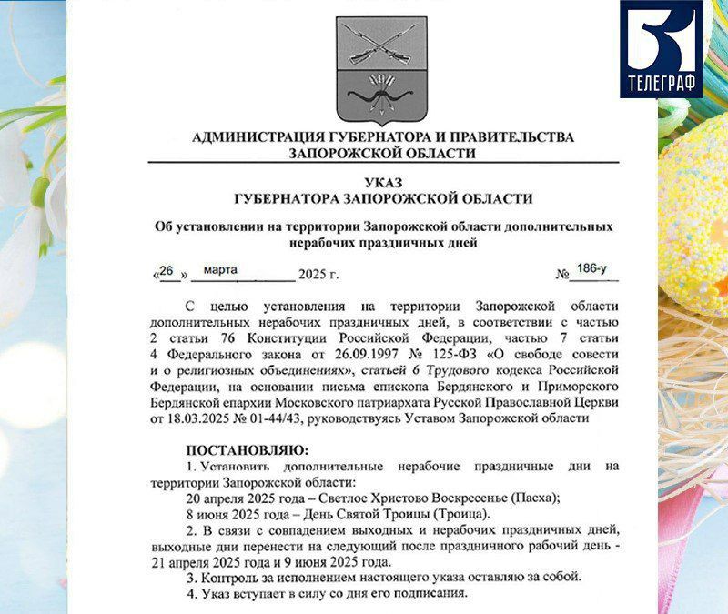 ���� �������: �� ���� �������� ������ ����� � ������ � ���� ��� ������� ����������� �������