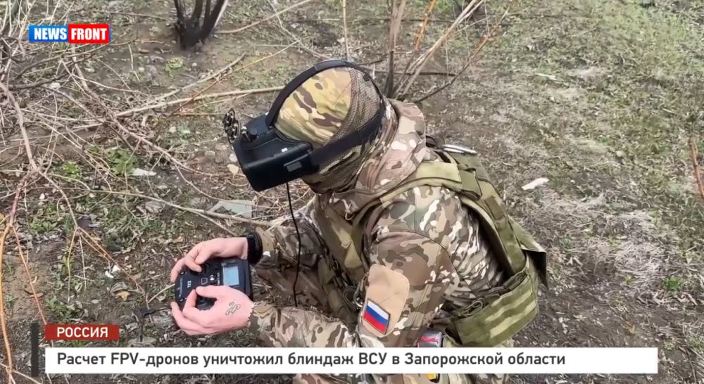 ������ FPV-������ ��������� ������� ��� � ����������� �������