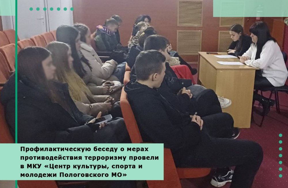 ���������������� ������ � ����� ��������������� ���������� ������� � ��� ������ ��������, ������ � �������� ������������ �λ
