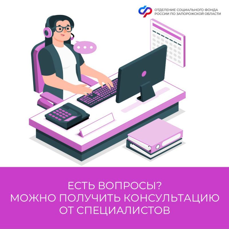 ��� � ��� �������� ������������ �� ������������ ����������� �����
