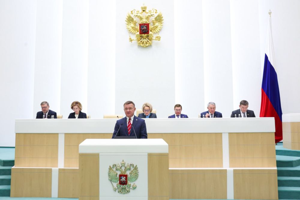 ������ ������ ����� ������������ � ���������� ��������� ��������� �� 2028 ����