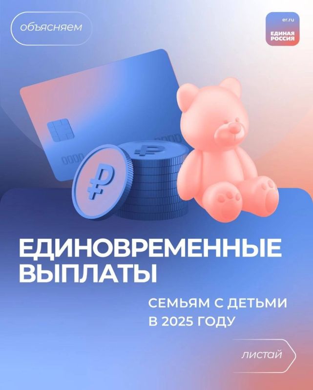 ��������� ����� � ������ � ���� �� ��������� ����������� �������� ��������� ������ ������