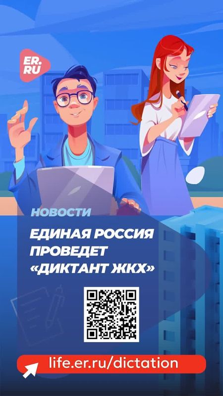 ������ ���� �� �����, ����� � ���� ����, ���������� ����, ���������� � �������� ���������� �������� �� ������������ ������