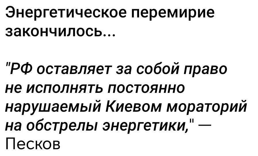 Максим Пухов: ЧТД.. Грустно, но показательно. Пацан сказал - пацан не сделал