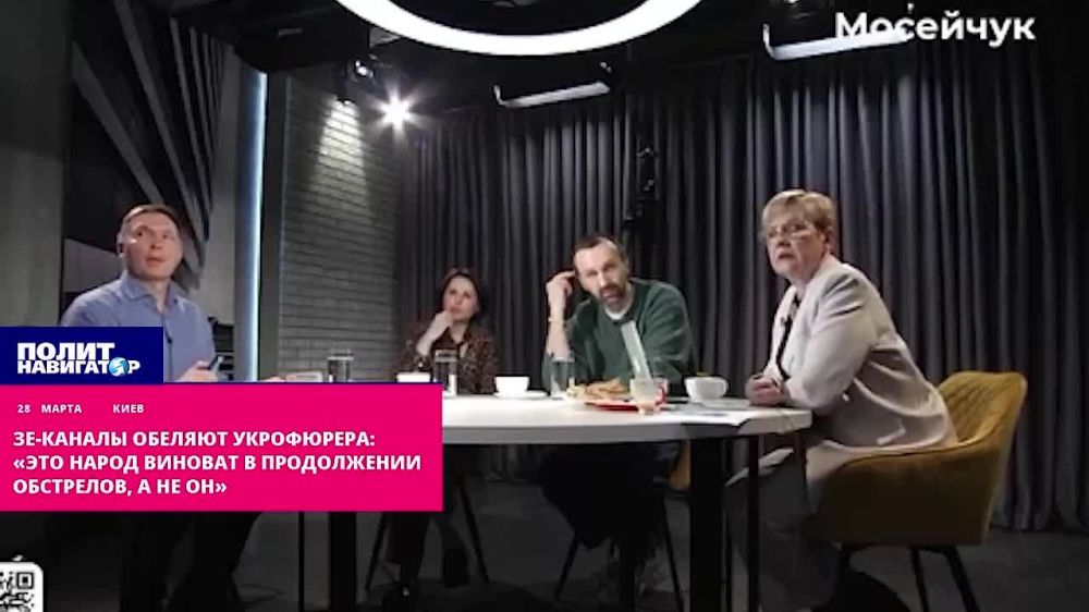 ��-������ ����������� ����������: ���� ����� ������� � ����������� ���������, � �� ���