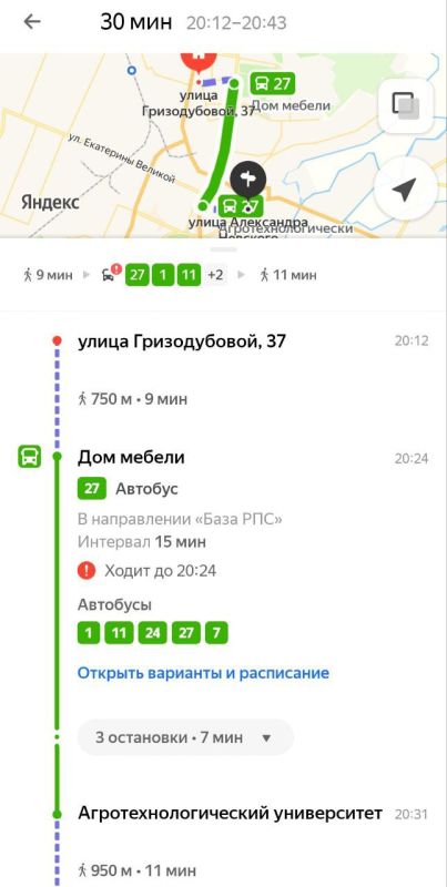 �������� ��������� ���������� ��������� �� ������.������