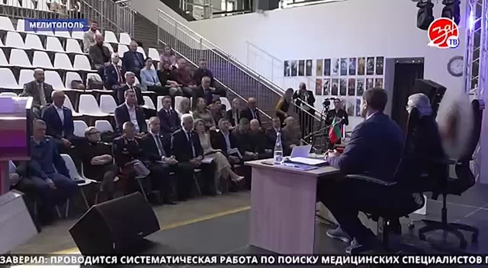 В Мелитополе состоялась 42-я сессия Законодательного собрания Запорожской области