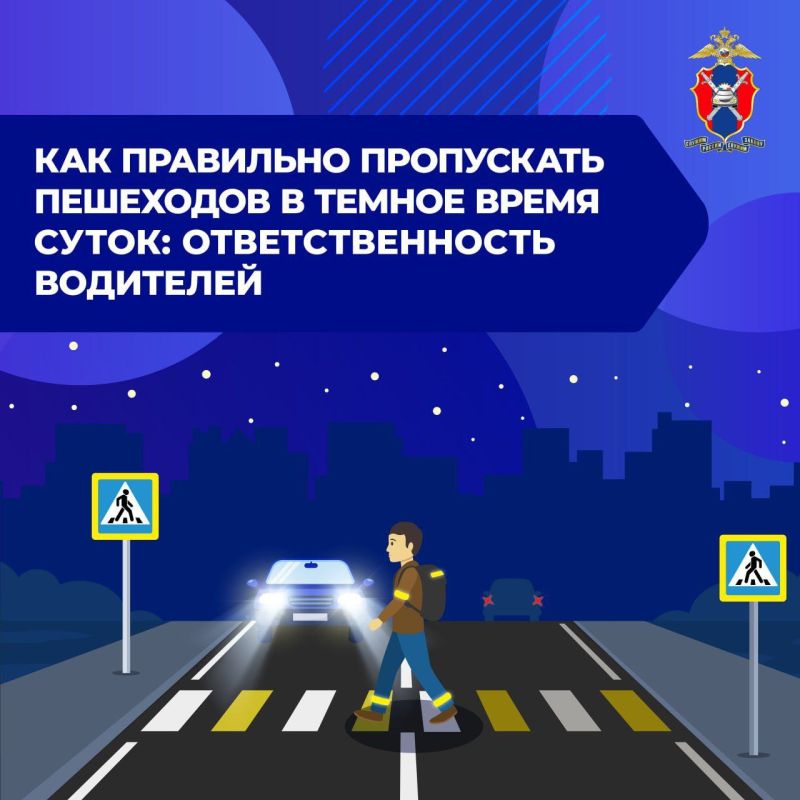 ��� ��������� ���������� ��������� � ������ ����� �����: ��������������� ���������