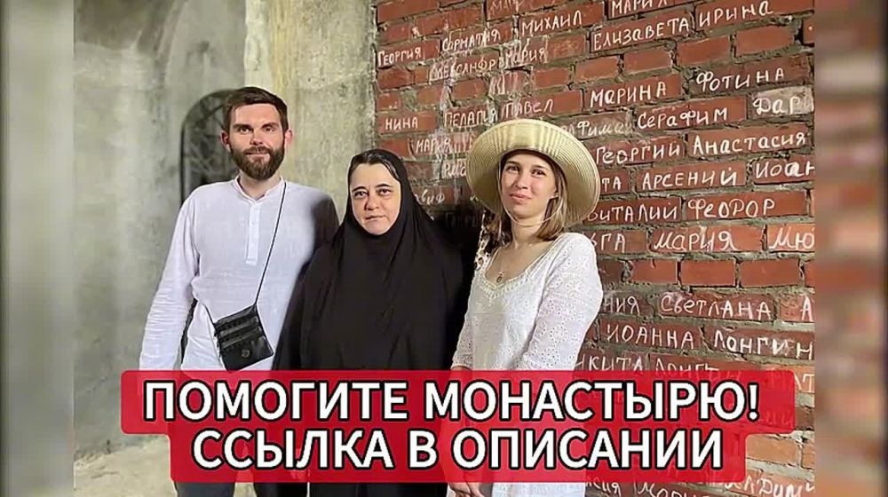 ���� �������: � ������ �� ���������� � �����