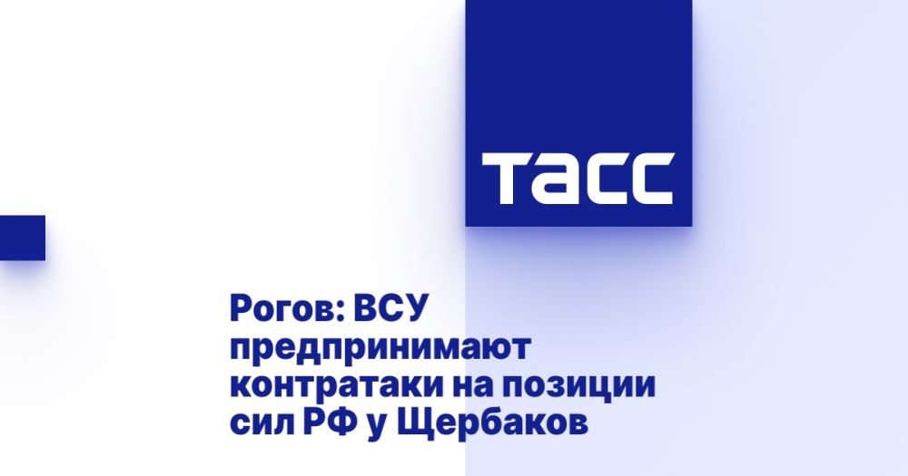 �����: ��� ������������� ���������� �� ������� ��� �� � ��������