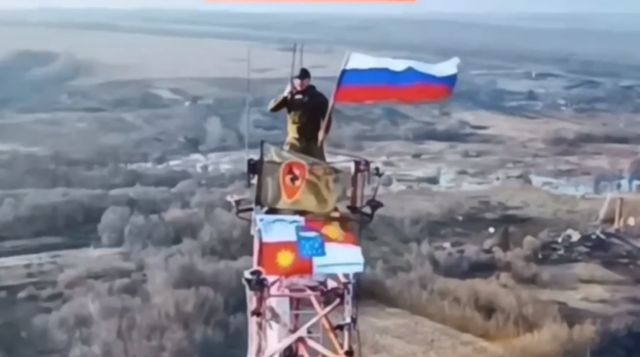 ВС РФ освободили два населенных пункта в ДНР и Запорожской области