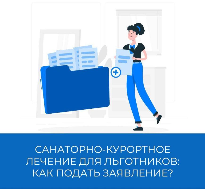 ����� ��������� ����������� ��� ������ ��������� �� ���������-��������� ������� � ����������� �������