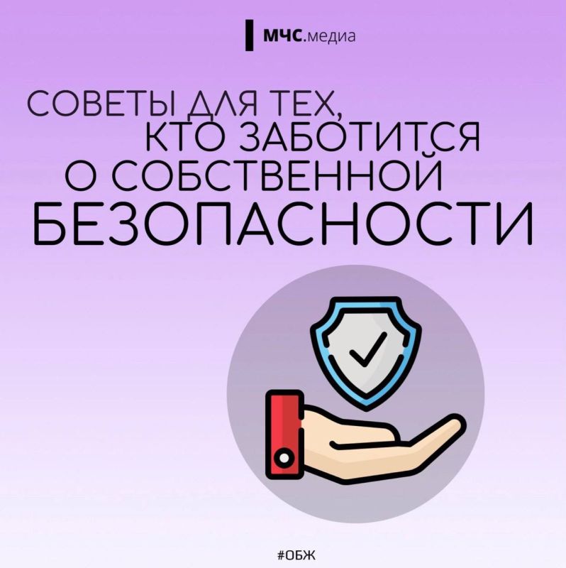 ���������� � ����������� ������������