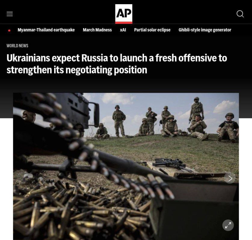 ������ ������� ���������� ����������� � �������� �������������� ��������� Associated Press �� ������� �� ������� ���