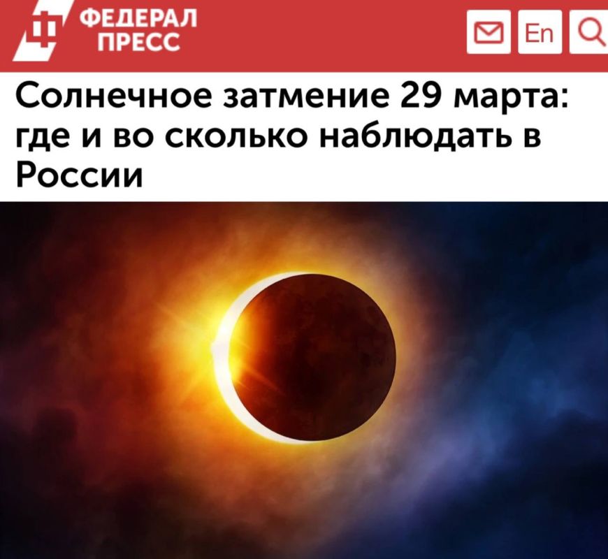 ���������� �������� 29 �����: ��� � �� ������� ��������� � ������: � ������ � ���������� ������ ����� ����� ����� ����� ��������