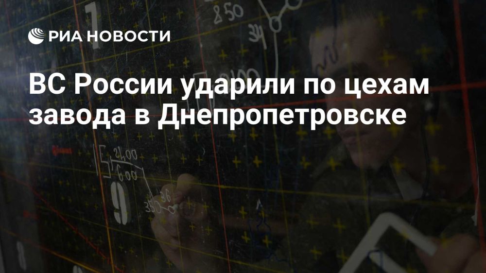 Сергей Лебедев: По Украине ночью 29 марта прилетело 36 раз