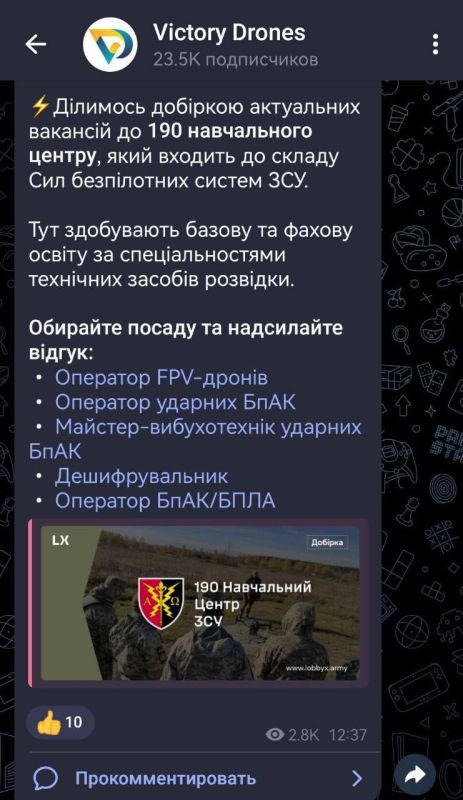 ����� ������ �������� � ���������� ���� - �� �������� ��� ������ �� ��������