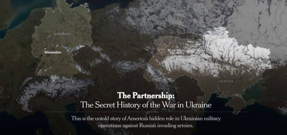 �������� ������� �������� �������� ��������� � ������������ ������ The New York Times ��� ������� ��� ��� ������������� ������� �� ������� � ��� �����