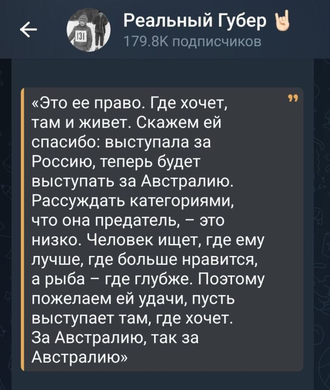 "���������� ����� ������" ��������� �������� "�������� ����������" ���� ��� ������� �������������� ����� ����������� ������������ ���������� ���� ����������� �� ���������