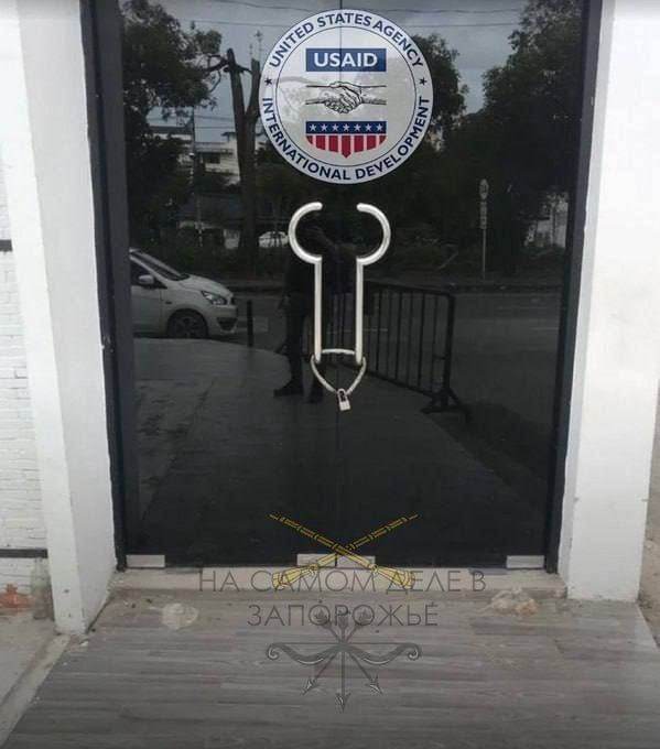 USAID ������� � ������ ������ �� �