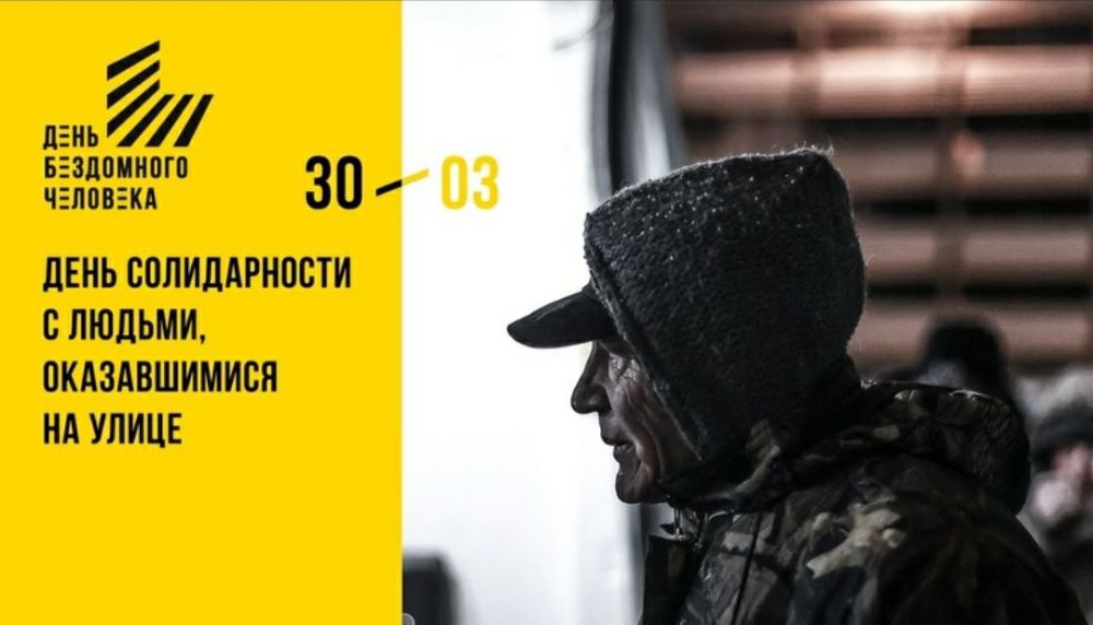���� �������: 30 ����� � ������ �������� ���� ���������� ��������