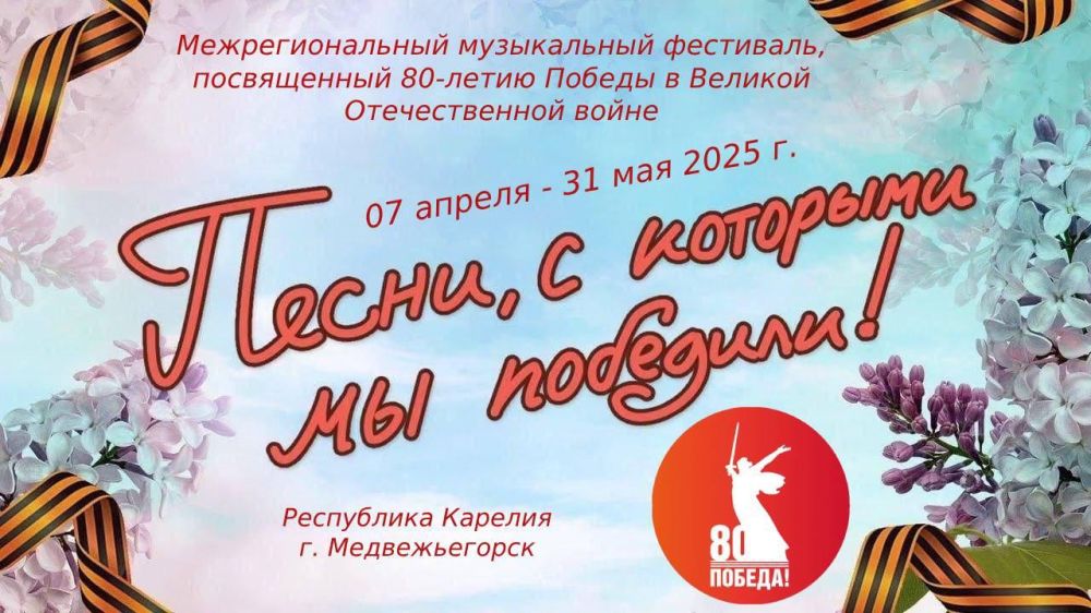 ������� ��� � ������������ ���������� ������������� � ����������� ��������� �� ��� ������